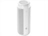 SPEAKERS BLUETOOTH HAMA SPEAKER PIPE 2.0, 24W white 188201