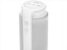 SPEAKERS BLUETOOTH HAMA SPEAKER PIPE 2.0, 24W white 188201