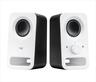 SPEAKERS 2.0 LOGITECH Z150 Snow white 980-000815 (3W)