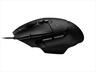 MOUSE WIRED USB LOGITECH G502 X HERO LIGHTFORCE SWITCHES BLACK 910-006138