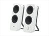 SPEAKERS 2.0 LOGITECH Z207 BLUETOOTH White 980-001292 (10W)