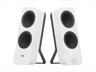 SPEAKERS 2.0 LOGITECH Z207 BLUETOOTH White 980-001292 (10W)