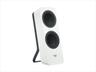 SPEAKERS 2.0 LOGITECH Z207 BLUETOOTH White 980-001292 (10W)