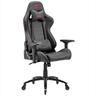 GAMING CHAIR FragON 5X BLACK.