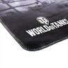 MOUSEPAD World of Tanks Super Conqueror, XL 900x420x3mm