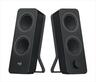 SPEAKERS 2.0 LOGITECH Z207 BLUETOOTH Black 980-001295 (10W)