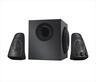 SPEAKERS 2.1 LOGITECH Z623 980-000403 (200W)