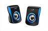 SPEAKERS 2.0 GENIUS SP-Q180 USB Blue (6W)