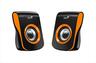 SPEAKERS 2.0 GENIUS SP-Q180 USB Orange (6W)
