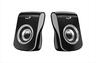 SPEAKERS 2.0 GENIUS SP-Q180 USB Gray (6W)