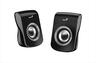 SPEAKERS 2.0 GENIUS SP-Q180 USB Gray (6W)