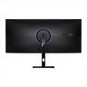 MONITOR 34" XIAOMI G34WQi Curved, 3440x1440, 21:9, VA, 180Hz, RGB ambient light, HDR10, Freesync Premium, 2xHDMI, 2xDP, Black