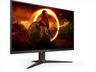 MONITOR 27" AOC 27G2SAE/BK, 1920x1080, VA, 165Hz, Freesync Premium, Adaptive-Sync,  1ms, VGA, DP, 2xHDMI, Speakers