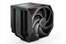 COOLERS CPU BE QUIET! DARK ROCK ELITE, 2x Silent Wings PWM fans, ARGB LEDs, TDP 270W, BK037