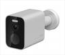 CAMERA XIAOMI MI HOME OUTDOOR SECURITY BW300 2K (2304x1296) IP67, 4900mAh Battery