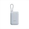 POWER BANK XIAOMI 10000mAh 22.5W w/Integrated Cable USB-C+USB-A Ice blue, BHR9073GL