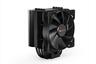 COOLERS CPU BE QUIET! PURE ROCK 2 BLACK, 4 heatpipes 6mm, Pure Wings 2 120mm PWM fan, TDP 150W, BK007
