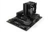 COOLERS CPU BE QUIET! PURE ROCK 2 BLACK, 4 heatpipes 6mm, Pure Wings 2 120mm PWM fan, TDP 150W, BK007