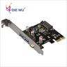 CONVERTOR PCI-E TO 2 X USB 3.0 + Type-C DIEWU TXB055, Chipset:VL805