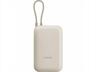 POWER BANK XIAOMI 10000mAh 22.5W w/Integrated Cable USB-C+USB-A tan, BHR9072GL
