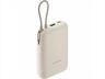 POWER BANK XIAOMI 10000mAh 22.5W w/Integrated Cable USB-C+USB-A tan, BHR9072GL
