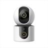 CAMERA DUAL XIAOMI MI HOME C500 DUAL ( static + PTZ), 2.5K (2560x1440), Pet detection