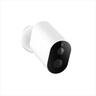 CAMERA XIAOMI MI HOME OUTDOOR SECURITY 1080p, 5700 mAh battery, work only with receiver, BHR4433GL