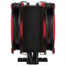 COOLERS CPU ARCTIC Freezer 34 eSports DUO Intel/AMD , ACFRE00060A, Black/Red