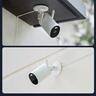 CAMERA SET XIAOMI MI HOME OUTDOOR SECURITY 2K AW300