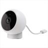 CAMERA XIAOMI MI HOME SECURITY 125°, 2K (Magnetic mount)