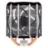 COOLERS CPU ARCTIC Freezer i35 Intel 1155, 1151, 1150, 1200, 1700, ACFRE00094A
