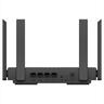 NET ROUTER WIRELESS DUAL BAND Wi-Fi 6 AX3000 CUDY WR3000, w/4 antennas, 1x WAN 100/1000 port, 3x LAN 100/1000 ports