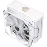 COOLERS CPU KOLINK Umbra EX180 120mm ARGB White PWM, 1700, 115X & 1200, AM5&AM4, 4 HEAT PIPES, UMBRA EX180W ARGB