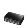 NET Switch CUDY 5-port 10/100 FS105