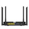 NET ROUTER WIRELESS DUAL BAND AX1800 CUDY X6 WIFI 6 w/4 antennas, x1 WAN GIGABIT port, 4x LAN GIGABIT ports