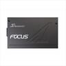 PSU 850W SEASONIC FOCUS GX-850 w/PCIE 5.0 80+ GOLD , Fully Modular, SSR-850FX3