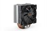 COOLERS CPU BE QUIET! PURE ROCK 2, 4 heatpipes 6mm, Pure Wings 2 120mm PWM fan, TDP 150W, BK006