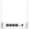 NET ROUTER WIRELESS DUAL BAND AC1200 CUDY WR1200E, w/2 antennas, 1x WAN 10/100 port, 3x LAN 10/100 ports