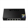 NET Switch DIEWU 5-port 10/100/1000, TXE194 MTK7530+PSE(DH2184), 4x1GPOE + 1xUplink, METAL BLACK