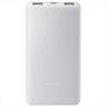 POWER BANK XIAOMI 10000mAh 22.5W Lite w/ (USB-C) input/output(2xUSB-A+USB-C),WHITE