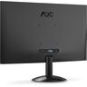 AOC 24B35HM2 24" IPS 100Hz, 1920x1080, HDMI, D-Sub монитор