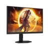 AOC 25G4SXU 25" IPS Gaming 310Hz, Fast IPS 300Hz, FHD 1920x1080, HDMI x 2x 2.0 DP монитор