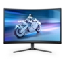 PHILIPS 27M2C5200W/00 27", VA Gaming 280 Hz,  1920x1080, HDMI x2 монитор