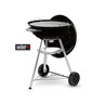 WEBER Compact Kettle BBQ 47cm СКАРА НА јаглен