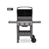 WEBER SPIRIT II E-310 GBS СКАРА НА ГАС