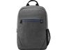 HP Backpack 15,6 Prelude, 1E7D6UT ранец за лаптоп