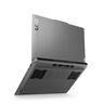 Lenovo LOQ 15IRX9 Luna Grey - i7-13650HX (15,6" FHD,Intel Core i7-13650HX/16GB/FreeDOS) 83DV005QRM лаптоп