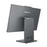 Lenovo IdeaCentre AIO 24IRH9 Luna Grey- i7-13620H (23,8"/Intel Core i7-13620H/16GB/FreeDOS) F0HN008GRI, All-In-One десктоп