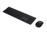Lenovo Professional Wireless Rechargeable Keyboard and Mouse, 4X31K03968 тастатура и глувче