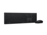 Lenovo Professional Wireless Rechargeable Keyboard and Mouse, 4X31K03968 тастатура и глувче